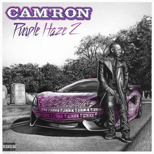 Purple Haze 2 (Purple Vinyl) (2 Lp's) [Vinyl] Vinyl Record