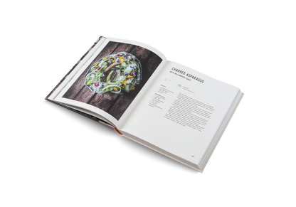 Cooking Greens on Fire Book