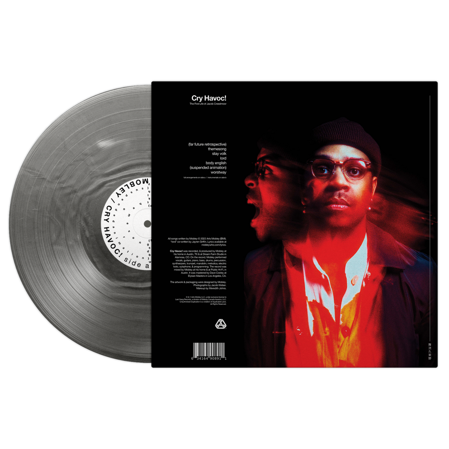 Mobley - Cry Havoc! Vinyl Record