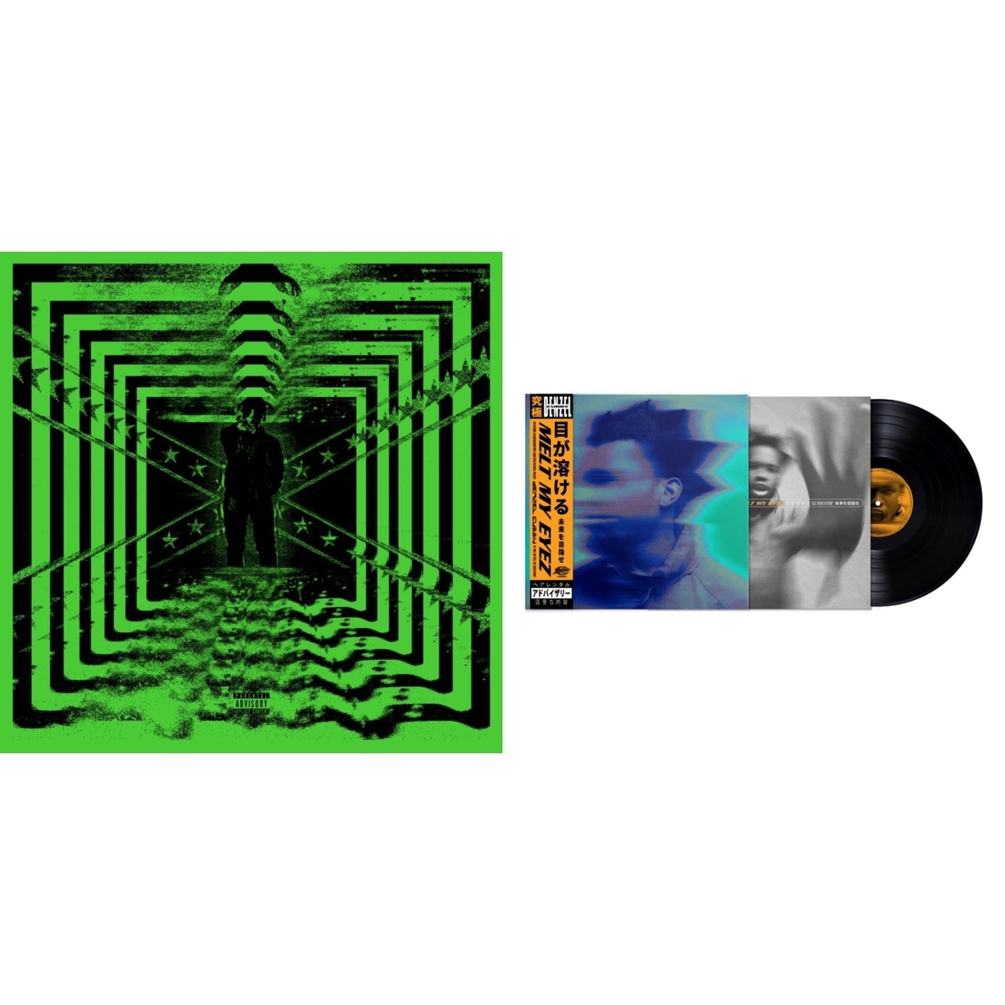Denzel Curry - Melt My Eyez See Your Future & 32 Zel (Neon Yellow LP Vinyl)
