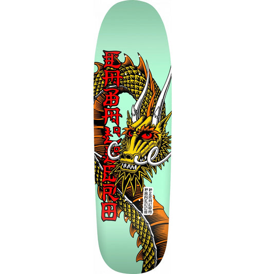 Powell Peralta Caballero Ban This Skateboard Deck - 9.265″ Mint