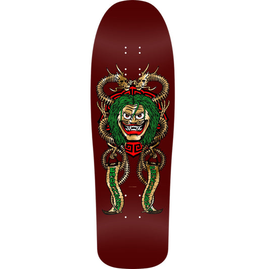 Powell Peralta Steve Caballero Mask Reissue Skateboard Deck - 9.75″ Burgundy/Gold Foil **PRE-ORDER**
