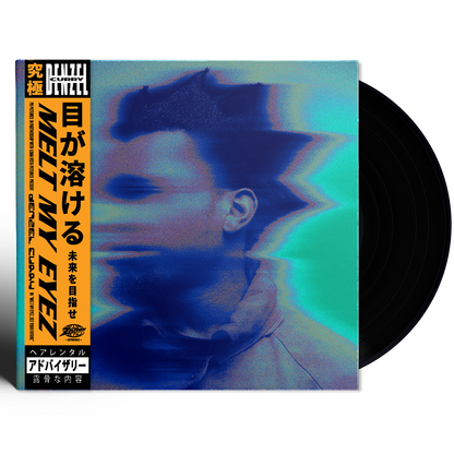 Denzel Curry Melt My Eyez See Your Future Black LP Vinyl Record