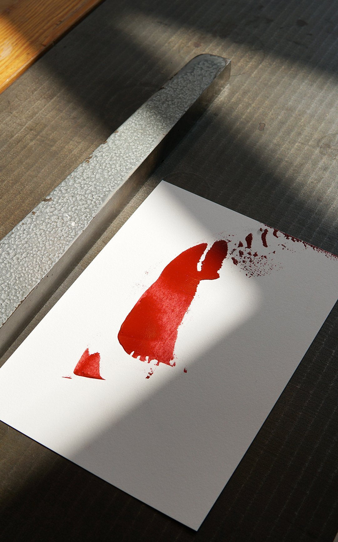 The Touch Book
