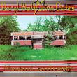 ABANDONED LUNCHEONETTE (180 GRAM TRANSLUCENT RED AUDIOPHILE VINYL/LIMITED ANNIVERSARY) Vinyl Record