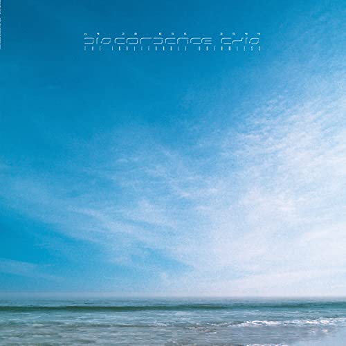The Inalienable Dreamless [LP + 7" Single] Vinyl Record