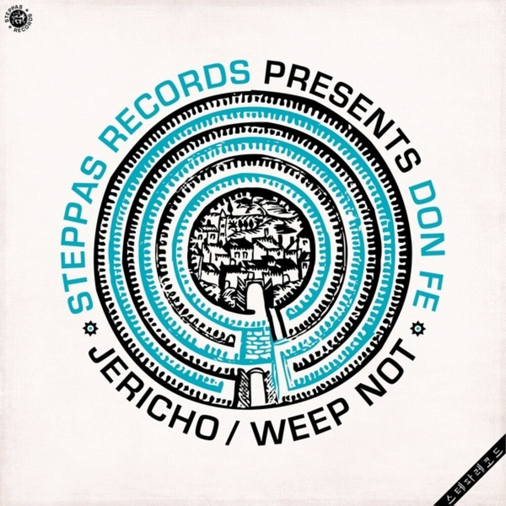 Don Fe – Jericho / Weep Not (Ep 12" Vinyl) Vinyl Record