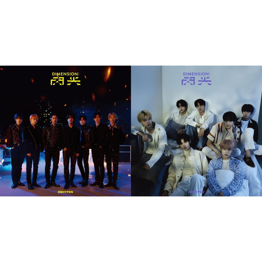 Enhypen - Dimension: Senkou (CD/DVD/Limited Edition A) & Dimension: Senkou (CD/Booklet/Limited Edition B)