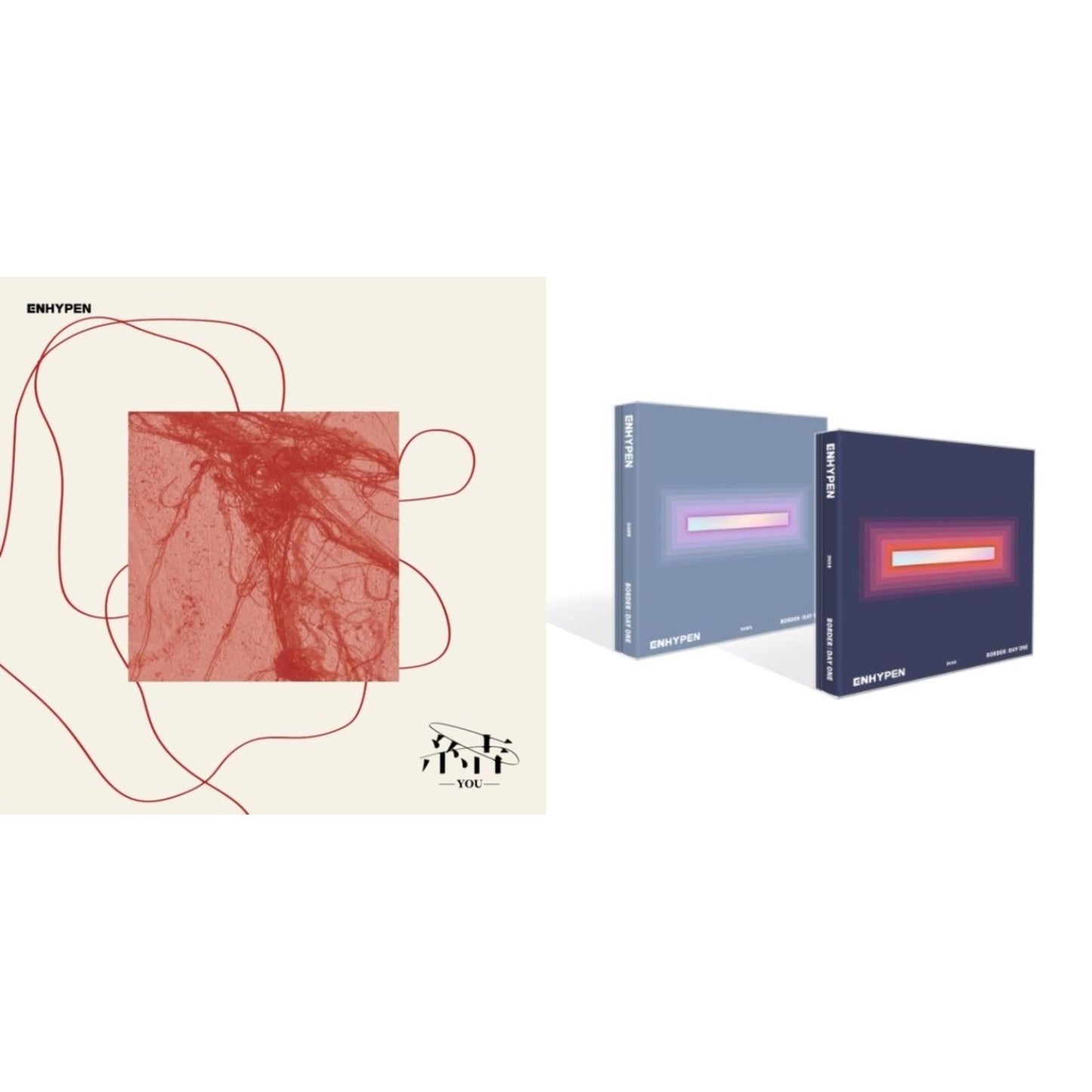 Enhypen - You & Border: Day One - CD Bundle