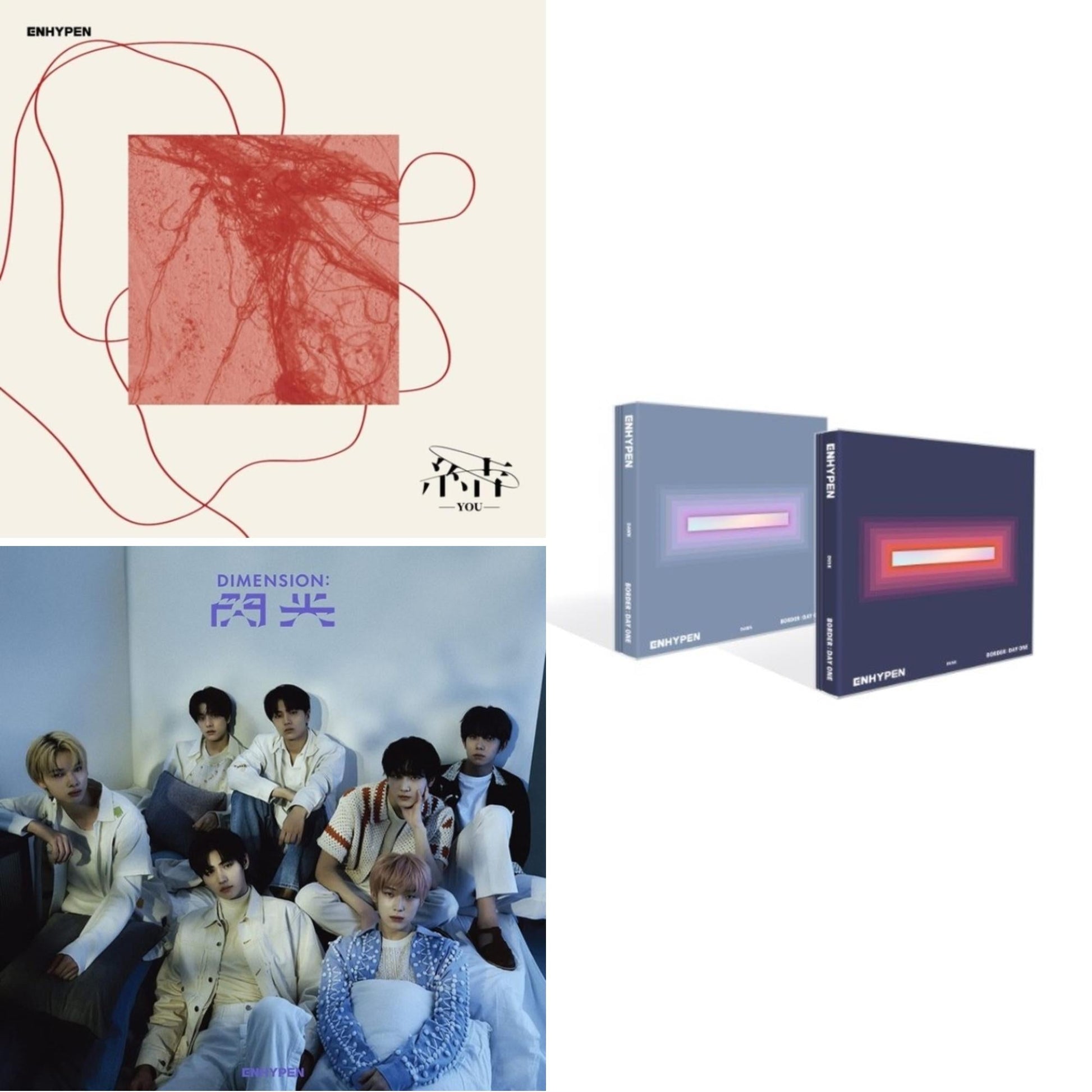 Enhypen - You & Dimension: Senkou (CD/Booklet/Limited Edition B) & Border: Day One