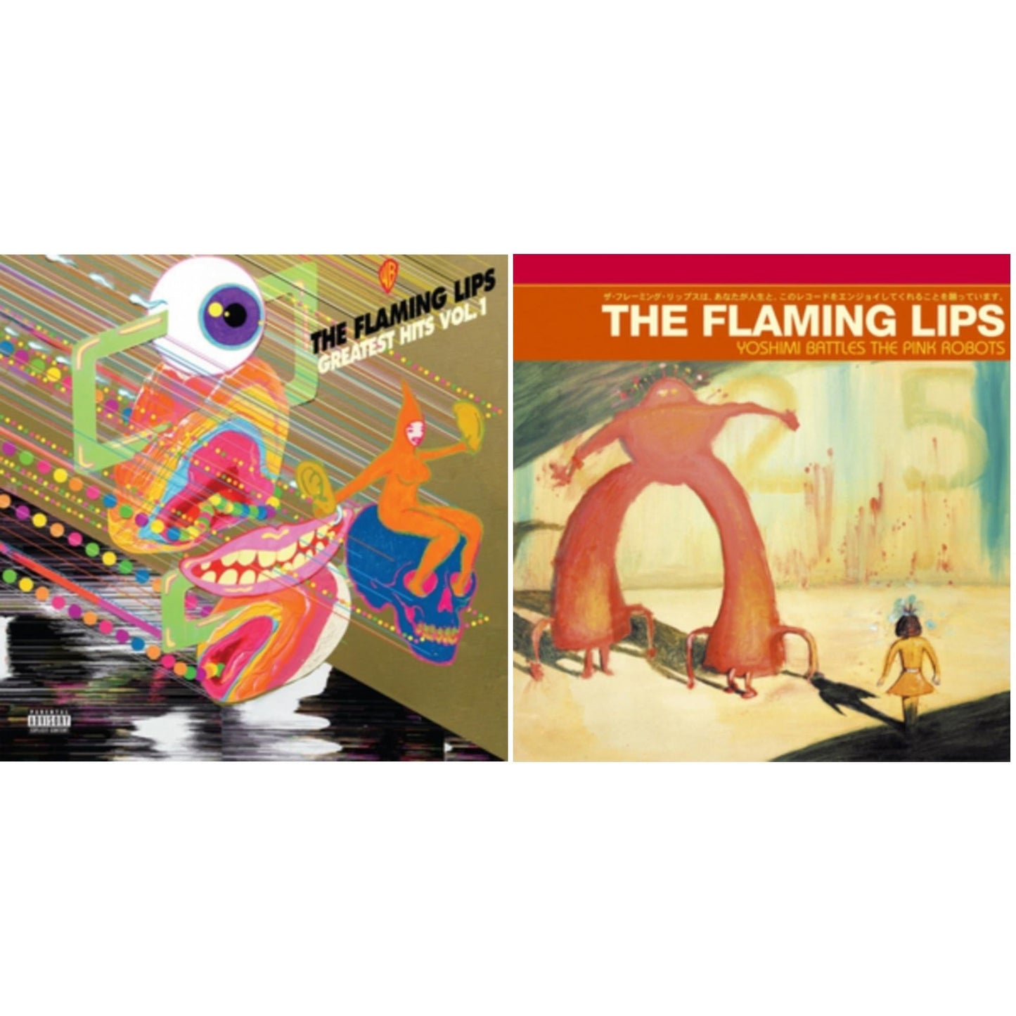 Flaming Lips - Greatest Hits, Vol. 1 (X) & Yoshimi Battles The Pink Robots - LP Vinyl Bundle
