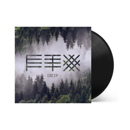 Fenix TX - Cre.ep Vinyl Record