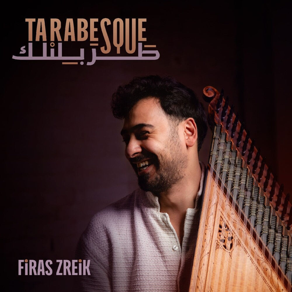 Firas Zreik – Tarabesque (LP Vinyl) Vinyl Record