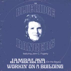 Blue Ridge Rangers EP (RSD21 EX) [Vinyl] Vinyl Record