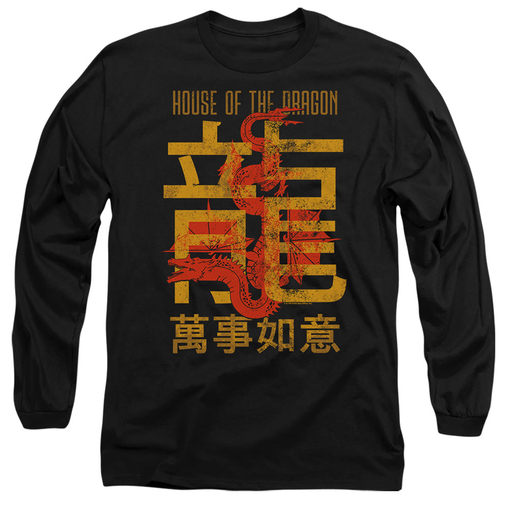 House Of The Dragon Year Of The Dragon Caraxes Mens Long Sleeve Shirt Black Officially Licensed