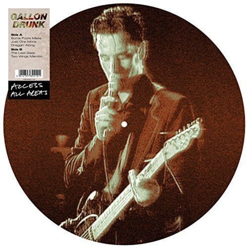 ACCESS ALL AREAS Vinyl Record