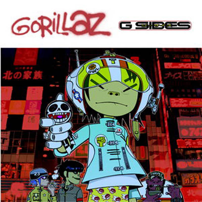 G-Sides (RSD20 EX) | RSD DROP [Vinyl] Vinyl Record