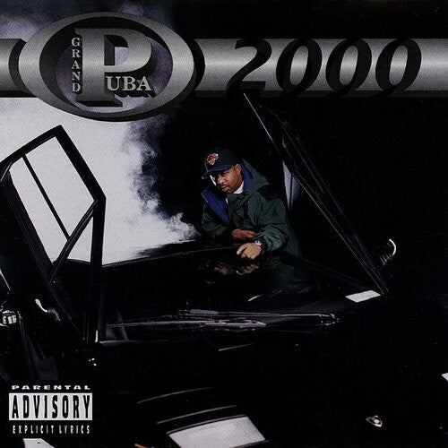 2000 [Explicit Content] [Vinyl] Vinyl Record
