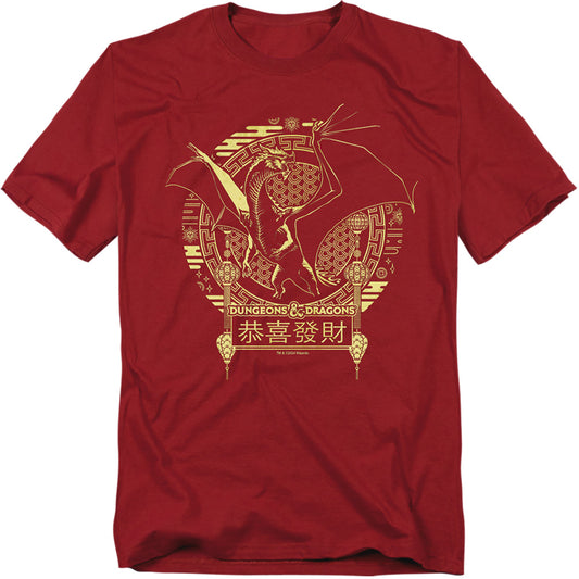 Dungeons And Dragons Year Of The Dragon Mythical Beast Mens T Shirt Cardinal