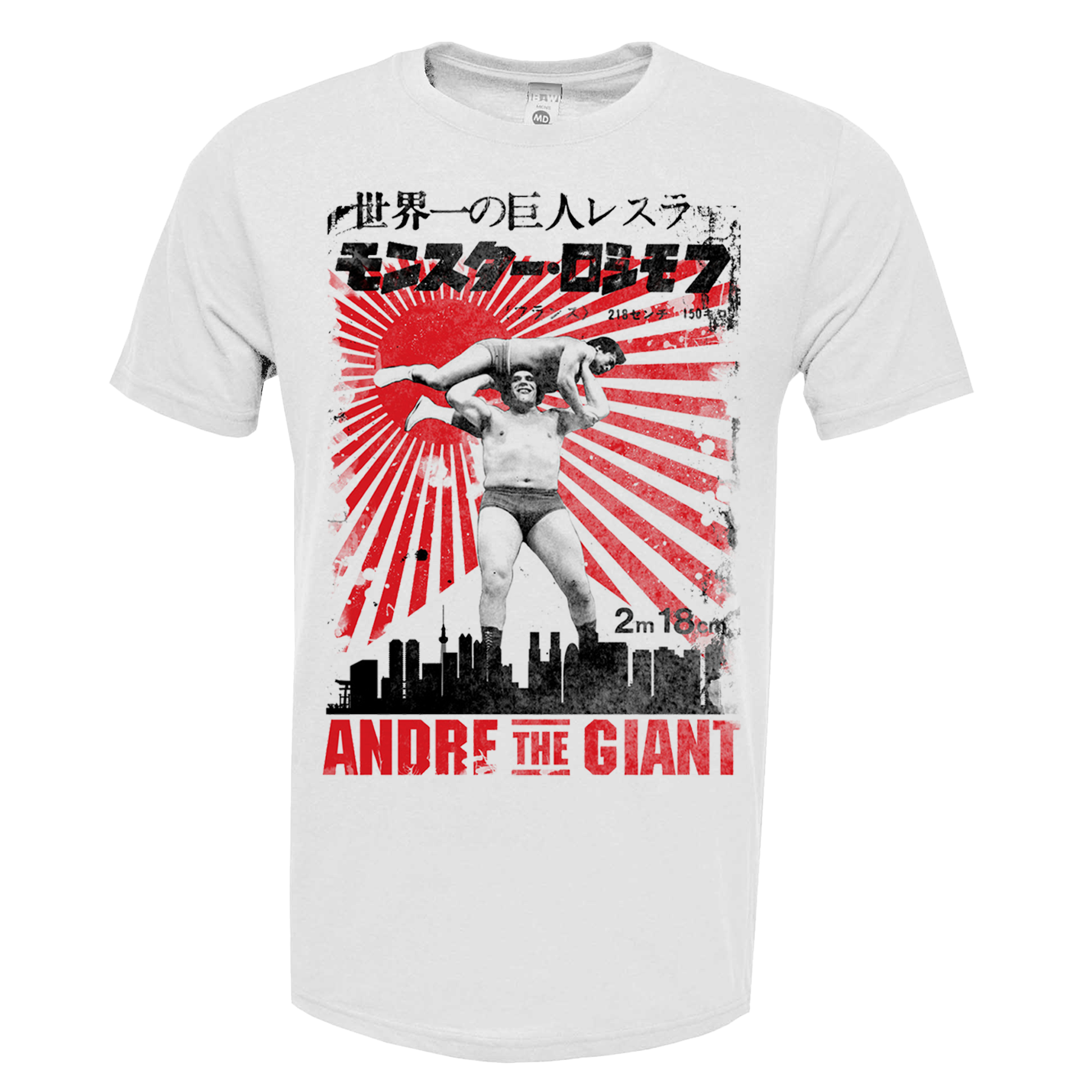 Andre Japan Adult T-Shirt