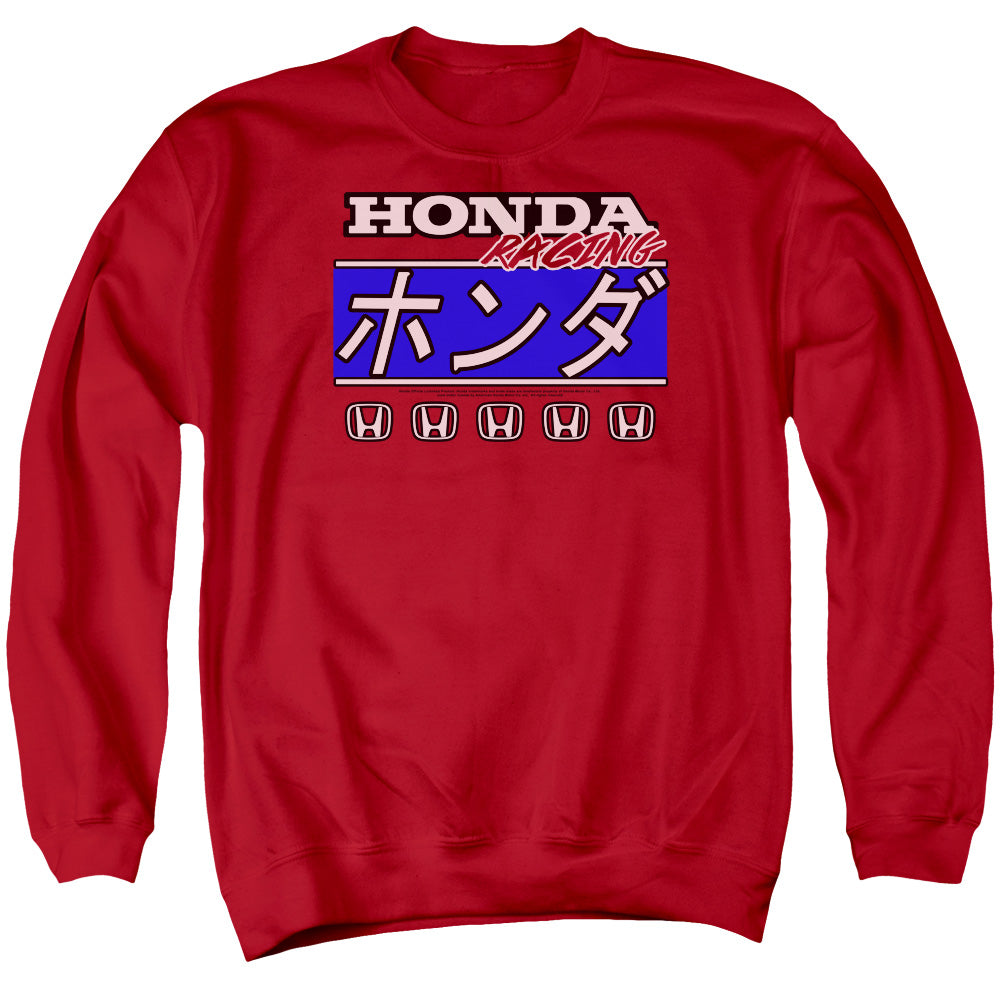 Honda Kanji Racing Mens Crewneck Sweatshirt Red