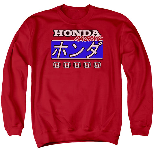 Honda Kanji Racing Mens Crewneck Sweatshirt Red