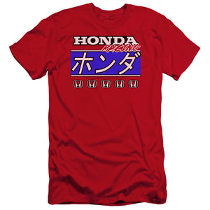 Honda Kanji Racing Hbo Premium Bella Canvas Slim Fit Mens T Shirt Red