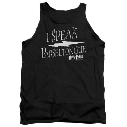 Harry Potter I Speak Parseltongue Mens Tank Top Shirt Black