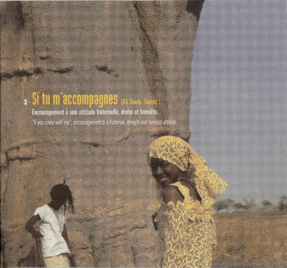 Hadja Kouyate & Ali Boulo Santo – Manding-Ko Music CD