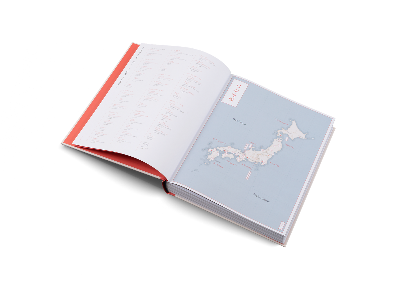 Handmade in Japan Book