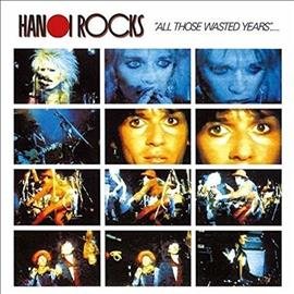 ALL THOSE WASTED YEARS: LIVE AT THE MARQUEE Vinyl Record