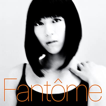 Fantôme [2 LP] Vinyl Record