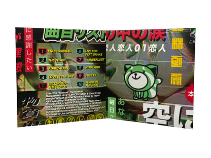 The Weeknd - Kiss Land (Limited Edition Seaglass Colored 2x Vinyl) Vinyl Record
