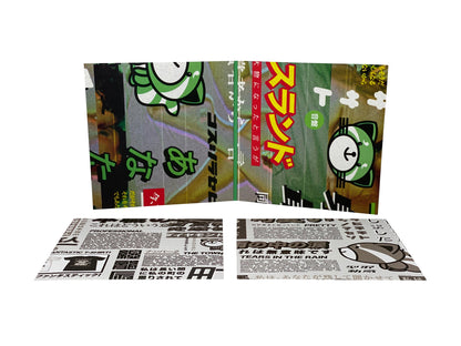 The Weeknd - Kiss Land (Limited Edition Seaglass Colored 2x Vinyl) Vinyl Record