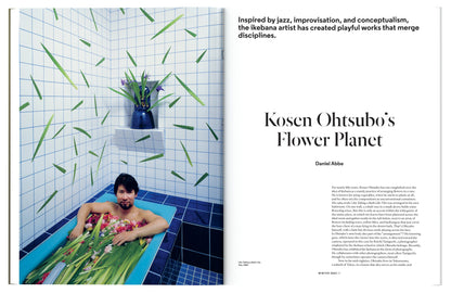 Aperture Magazine Winter 2023 - Desire: Interview With Juergen Teller, Photographs & Stories Of Melissa Shook, Ishiuchi Miyako, Nakeya Brown, PhotoBook Review By Art Institute Of Chicago & More!