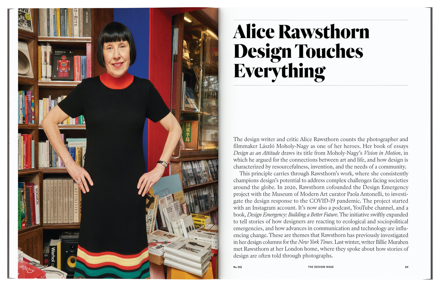 Aperture Magazine - Design Issue Summer 2024: Fashion Designer Duro Olowu, Luigi Ghirri Photographs Of The Ferrari Factory, Graphic Designers, Artists, Writers, Filmmakers, The PhotoBook Review & More