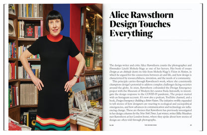 Aperture Magazine - Design Issue Summer 2024: Fashion Designer Duro Olowu, Luigi Ghirri Photographs Of The Ferrari Factory, Graphic Designers, Artists, Writers, Filmmakers, The PhotoBook Review & More