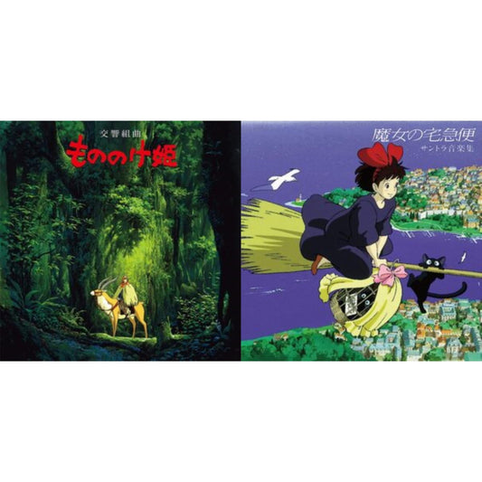 Joe Hisaishi - Kiki's Delivery Service: Soundtrack Music Collection (Import/Remastered/Obi Strip) & Princess Mononoke: Symphonic Suite (Remastered/Japanese Import/Obi Strip/Limited) - LP Vinyl Bundle