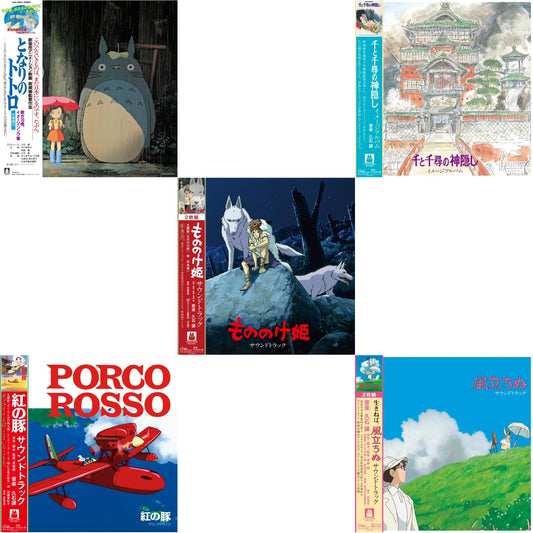 Joe Hisaishi - My Neighbor Totoro (Image Album) & Porco Rosso: Soundtrack (Import/Remastered/Obi Strip) & Princess Mononoke: Soundtrack (2LP/Remastered/Japanese Import/Gatefold/Obi Strip/Limited) & Spirited Away: Image Album (First Time On LP