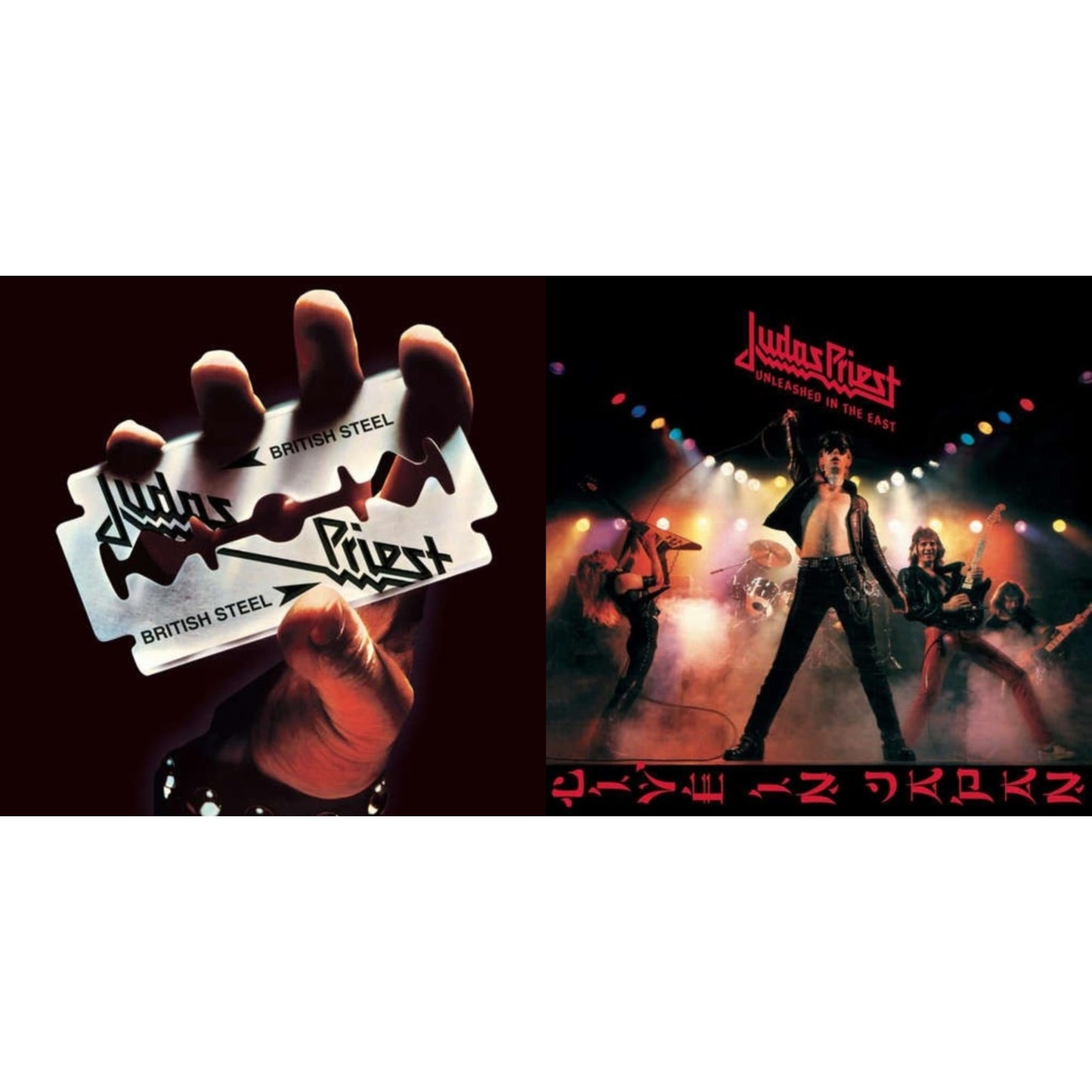 Judas Priest - Unleashed In The East: Live In Japan (180G/Dl Card) & British Steel (180G)(Dl Code) - LP Vinyl Bundle