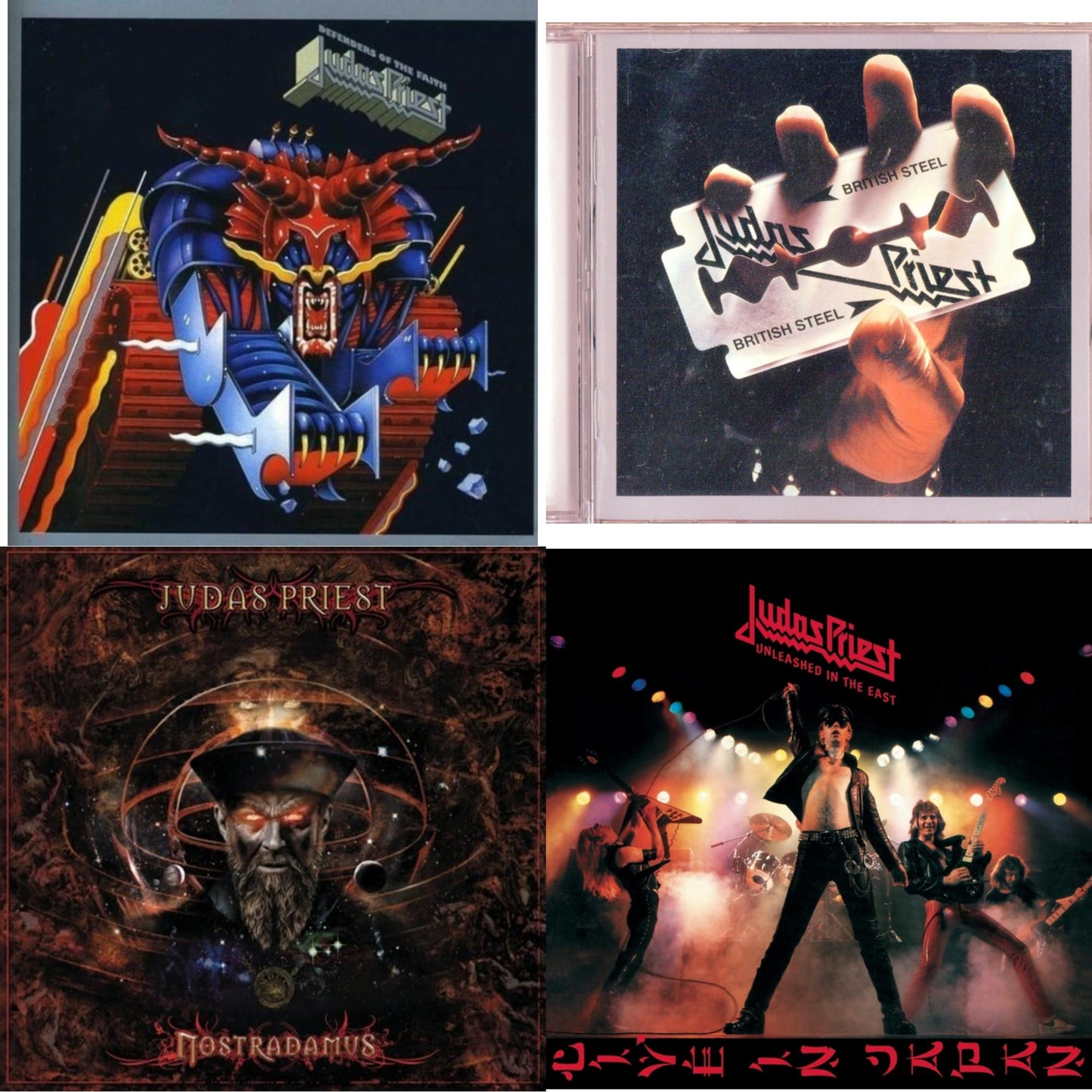 Judas Priest - Defenders Of The Faith & British Steel & Nostradamus & Unleashed In The East - CD Bundle