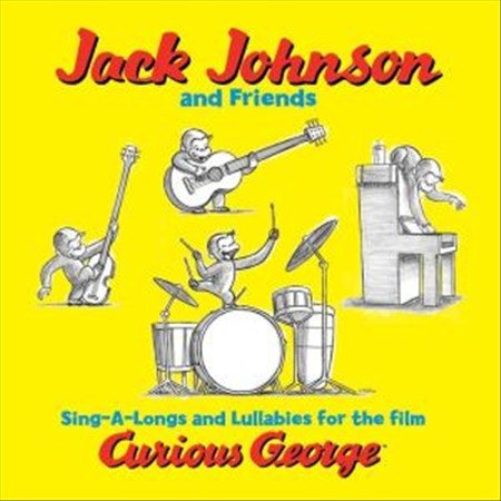 SING-A-LONGS AND LUL [Vinyl] Vinyl Record