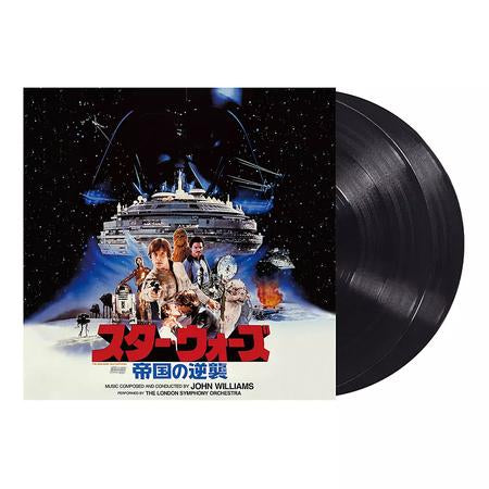 Star Wars: Episode V The Empire Strikes Back (Original Soundtrack) (Japanese Pressing) [Import] Vinyl Record