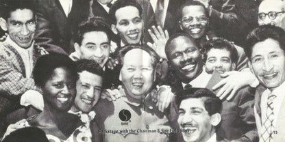 Just Say Mao – Volume III of Just Say Yes Music CD