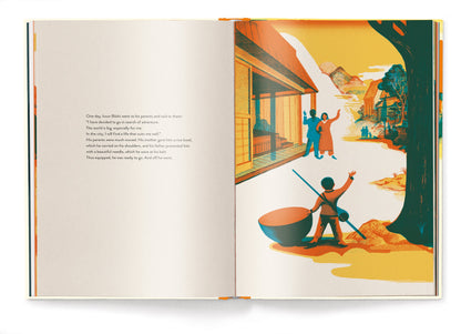 Issun Bôshi (Revised Edition) Book