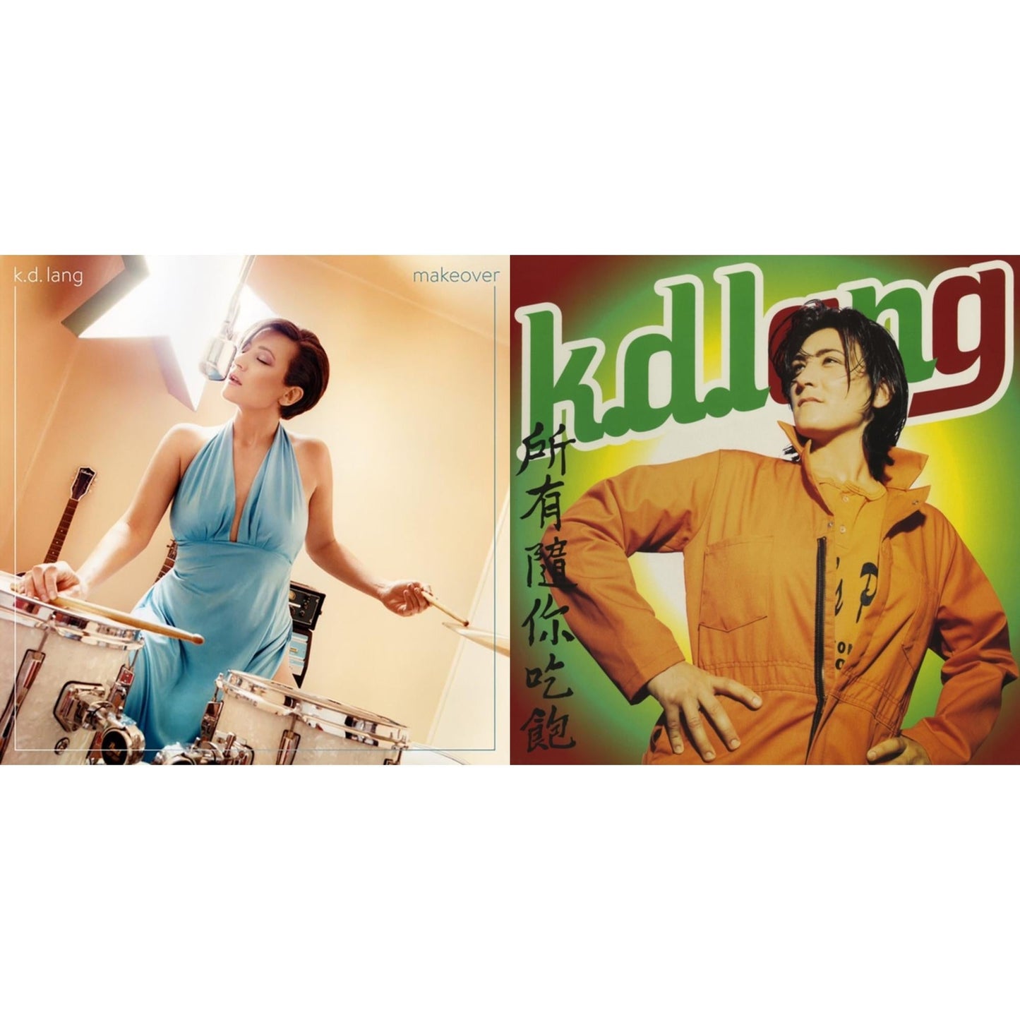 K.D. Lang - Makeover (Transparent Turquoise LP Vinyl) & All You Can Eat (2020 Remaster)