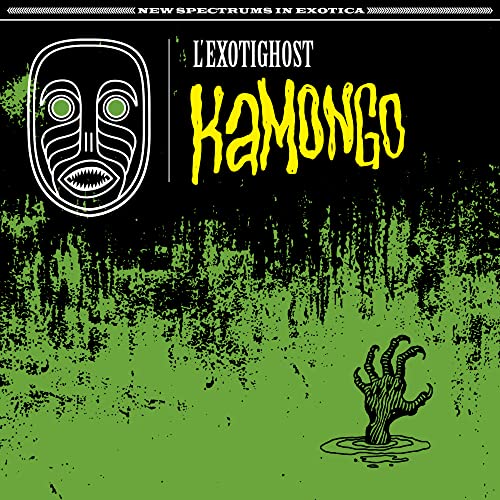 Kamongo [Yellow/Green Splatter LP] [Vinyl] Vinyl Record