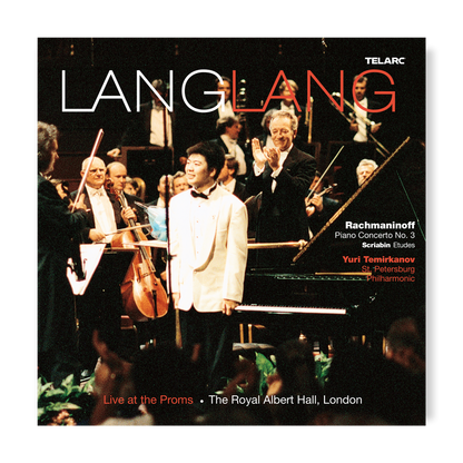 Rachmaninoff: Piano Concerto No. 3 in D Minor, Op. 30 / Scriabin: Etudes (180g 2LP) Vinyl Record