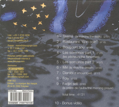 Lipitone – Nuits Sur Ecoute Bougouni Music CD