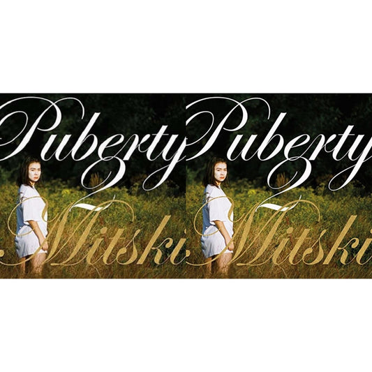 Mitski - Puberty 2 & Puberty 2 (White LP Vinyl)